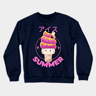 Japanese Kawaii Ice Cream Pink Summer Crewneck Sweatshirt